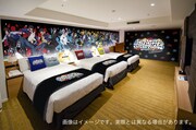 「ヒプノシスマイク ‐Division Rap Battle‐」デラックスコンセプトルームのベッドルームのイメージ。
