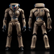 「幻魔大戦 ベガ 12インチアクションフィギュア」