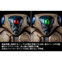 「幻魔大戦 ベガ 12インチアクションフィギュア」フェイスパーツと額のクリアパーツ。