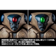 「幻魔大戦 ベガ 12インチアクションフィギュア」フェイスパーツと額のクリアパーツ。