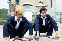 ドラマ「湘南純愛組！」より。