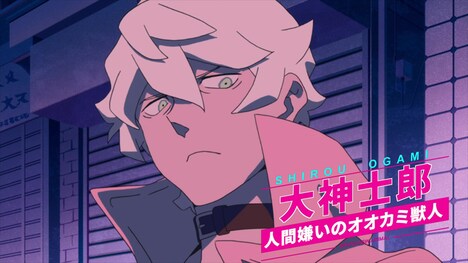 TVアニメ「BNA ビー・エヌ・エー」第1弾PVより。