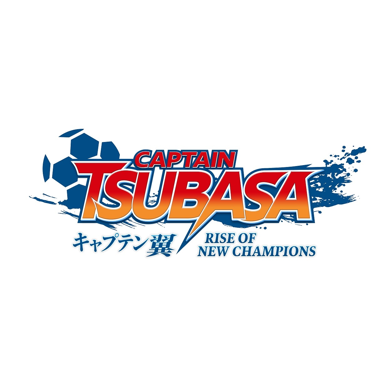 「キャプテン翼 RISE OF NEW CHAMPIONS」ロゴ