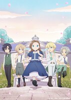 TVアニメ「乙女ゲームの破滅フラグしかない悪役令嬢に転生してしまった…」第2弾キービジュアル