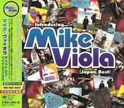 「ザ・ベスト・オブ・マイク・ヴァイオラ」（帯付き）