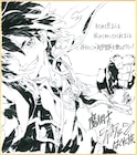 アニメ「魔術士オーフェン」草河遊也の描き下ろし応援イラスト&コメント到着