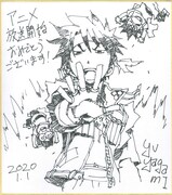 「魔術士オーフェン」の「無謀編」コミカライズを担当している矢上裕の応援イラスト。