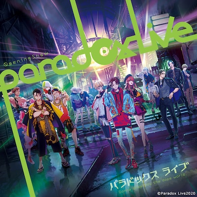 1st CD「Paradox Live Opening Show」ジャケット