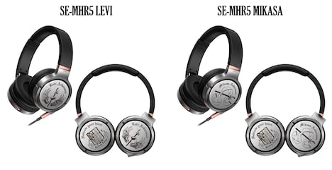 「進撃の巨人」ヘッドフォン