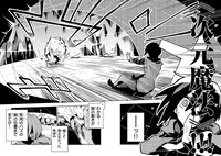 「異世界迷宮の最深部を目指そう」1巻より。