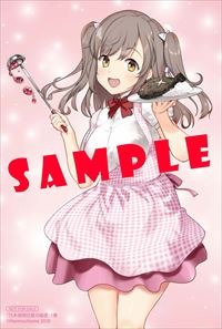 アニメイト特典
