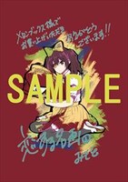 メロンブックス特典