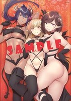 メロンブックス有償特典