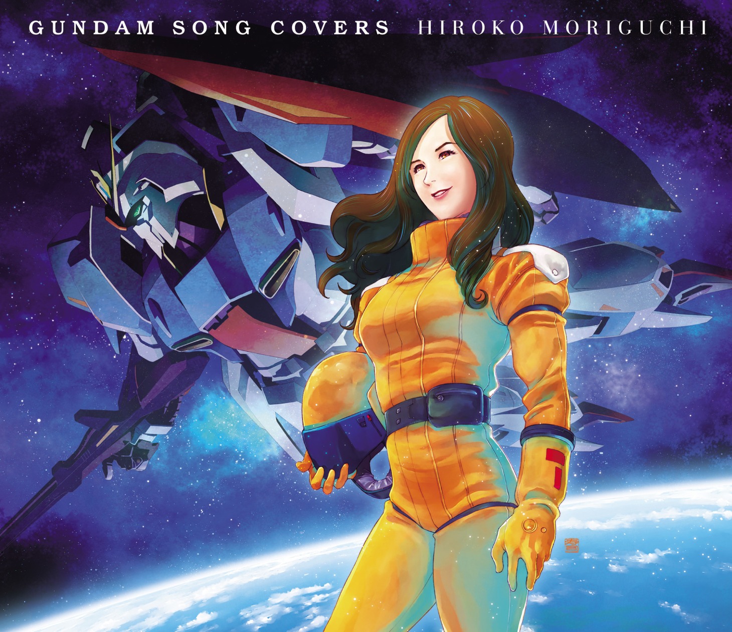 「GUNDAM SONG COVERS」ジャケット (c)創通・サンライズ