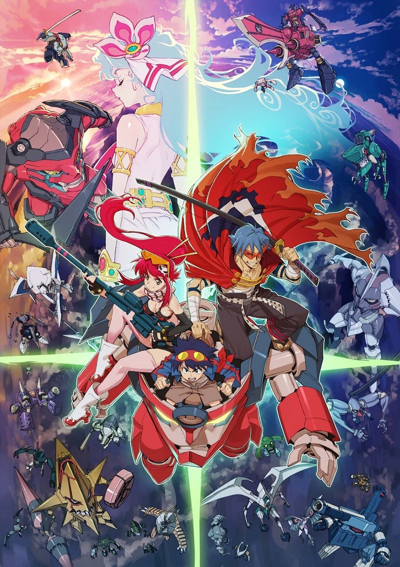 「劇場版 天元突破グレンラガン 紅蓮篇」ビジュアル