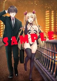 とらのあな特典