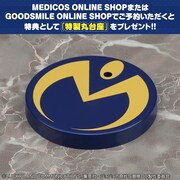 「特製丸台座」