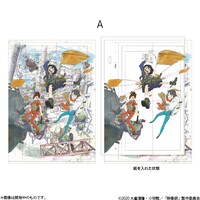 「映像研には手を出すな！ クリアファイル（A、B）」