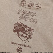 「映像研には手を出すな! カイリー号 Tシャツ」