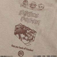 「映像研には手を出すな！ カイリー号 Tシャツ」