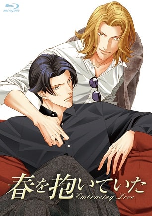 OVA「春を抱いていた」Blu-ray版発売、ジャケットは新田祐克の描き 