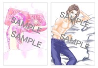 桜夜と律希の添い寝イラスト。