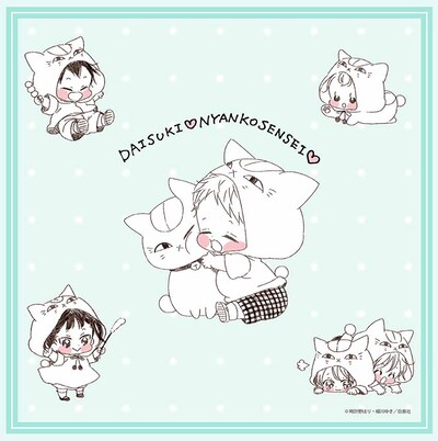 LaLa3月号付録のコラボハンカチ。