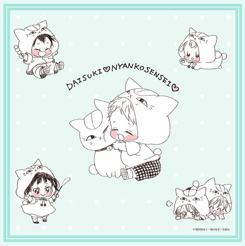 LaLa3月号付録のコラボハンカチ。