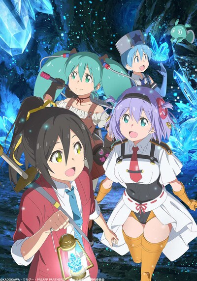 「社長、バトルの時間です！」ティザービジュアル