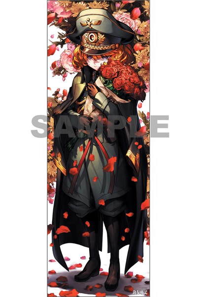 付録ポスターのサンプル画像。