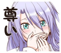 「理系が恋に落ちたので証明してみた。」LINEスタンプ