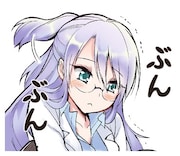 「理系が恋に落ちたので証明してみた。」LINEスタンプ