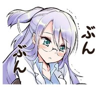 「理系が恋に落ちたので証明してみた。」LINEスタンプ