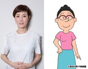 長谷川町子役を演じる戸田恵子。