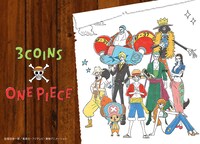「3COINS×ONE PIECE」ビジュアル