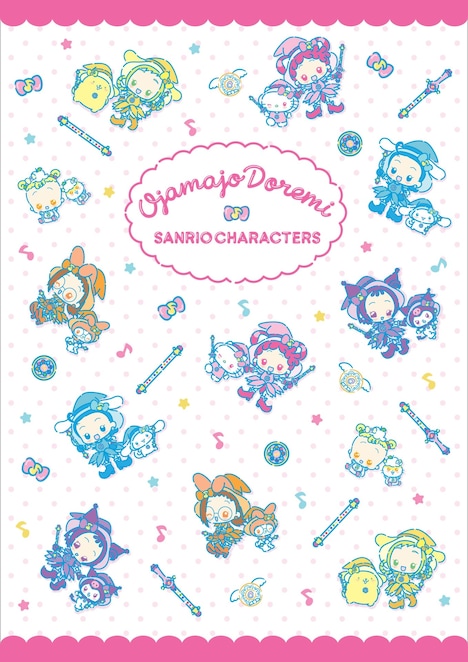 ライセンシー各社から発売される商品のデザインとなる「ファンシーポップデザイン」。