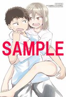 三洋堂書店特典