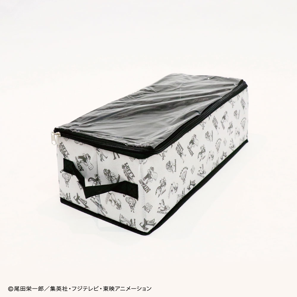 収納ケース