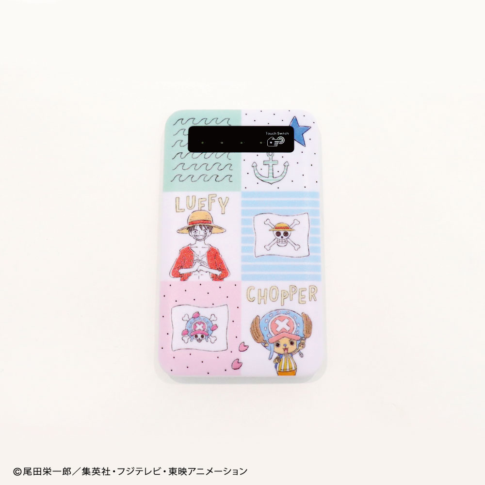 モバイルバッテリー