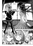 「病月」1巻より。