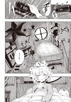 「コーヒームーン」第1話より。