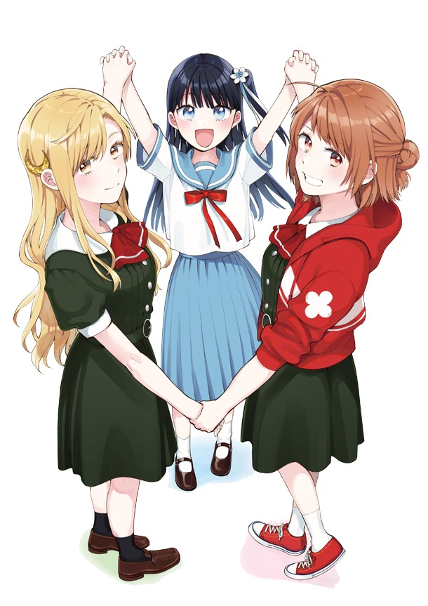 「合格のための！やさしい三角関係入門」カット