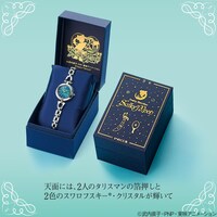 「wicca×Sailor Moon 美少女戦士セーラームーン スペシャルコラボウォッチ プレシャスペア・エディション」