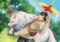 「異世界に落とされた…浄化は基本！」マンガ版イラスト