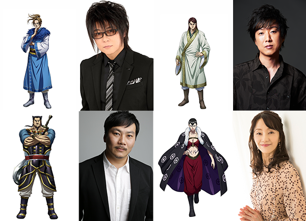 TVアニメ「キングダム」第3シリーズのキャラクタービジュアルおよびキャスト。左上が李牧と森川智之、右上が春申君と内田夕夜。左下が汗明と田中美央、右下がか燐と田中敦子。