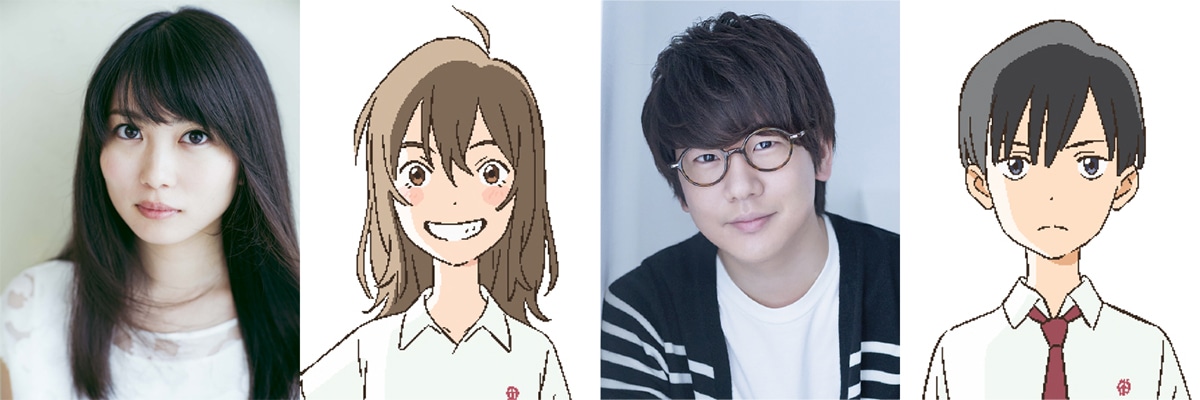 ムゲ／笹木美代役の志田未来、日之出賢人役の花江夏樹。