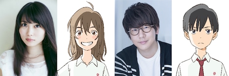 ムゲ/笹木美代役の志田未来、日之出賢人役の花江夏樹。