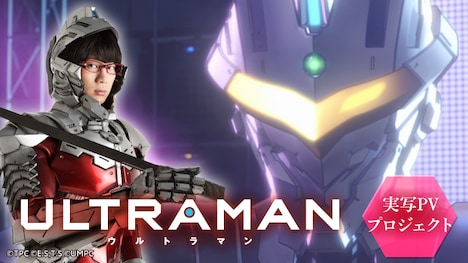 諸星弾（SEVEN）役の江口拓也。