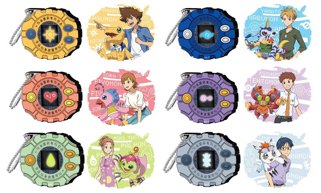 デジヴァイス型のアクリルキーホルダー。