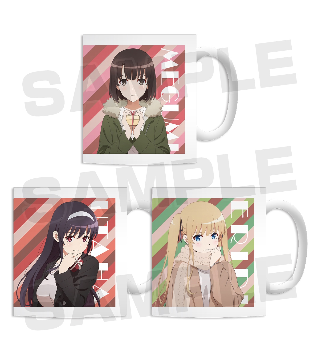 冴えカノ」バレンタインデー時期に物販イベント開催、恵らの描き下ろし